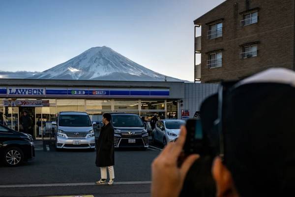 Japón bloqueará vistas al Monte Fuji para alejar turistas