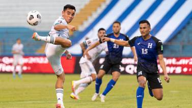 México vs Honduras en Copa Oro 2023 y debut de Lozano: Dónde, cuándo y a qué hora ver