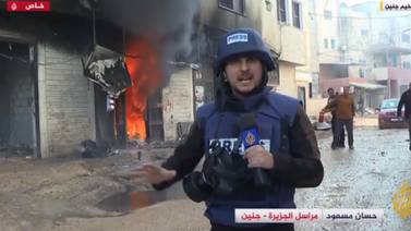 Israel cierra Al Jazeera, canal de noticias enfocado en cubrir conflicto con Palestina