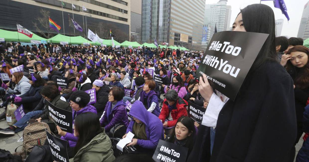 Movimiento feminista surcoreano./ Los Angeles Times