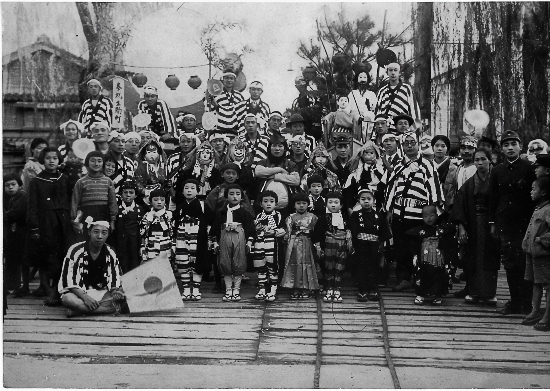 Celebración de Kigensetsu, anterior a 1940