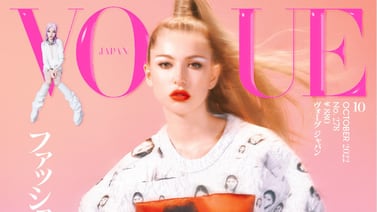 Eve, la hija de Steve Jobs, se convierte en el nuevo rostro de 'Vogue' Japón