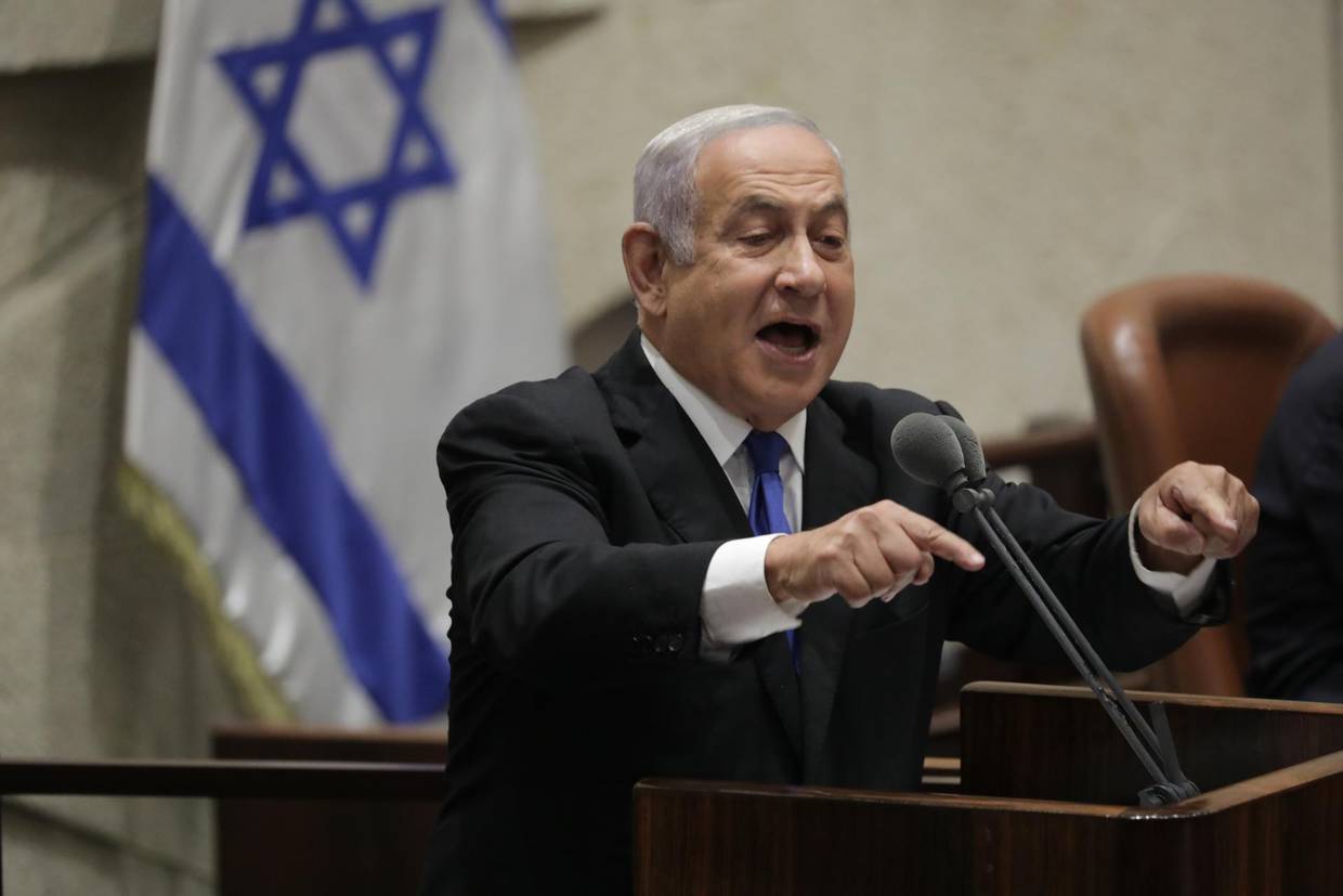 Fotografía de archivo del Primer Ministro de Israel, Benjamin Netanyahu. | Crédito: EFE