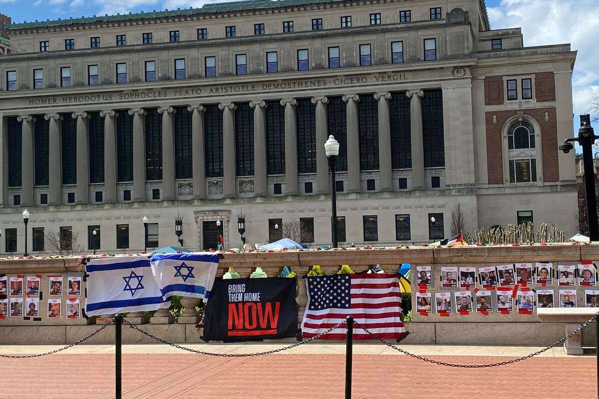 Tensión en escuela de Columbia; estudiantes colocan banderas de Israel frente a protestantes pro-palestina