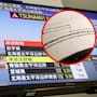 Terremoto de magnitud 7.4 ‘sacudió’ Japón y activa alerta de tsunami de hasta 3 metros: más de 170 mil personas evacuaron edificios y aún mantienen riesgo por posibles réplicas en la próxima semana