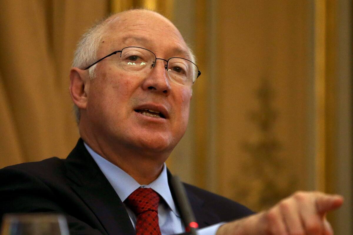 American Chamber en México espera "nueva etapa" con Ken Salazar, el nuevo embajador de Estados Unidos