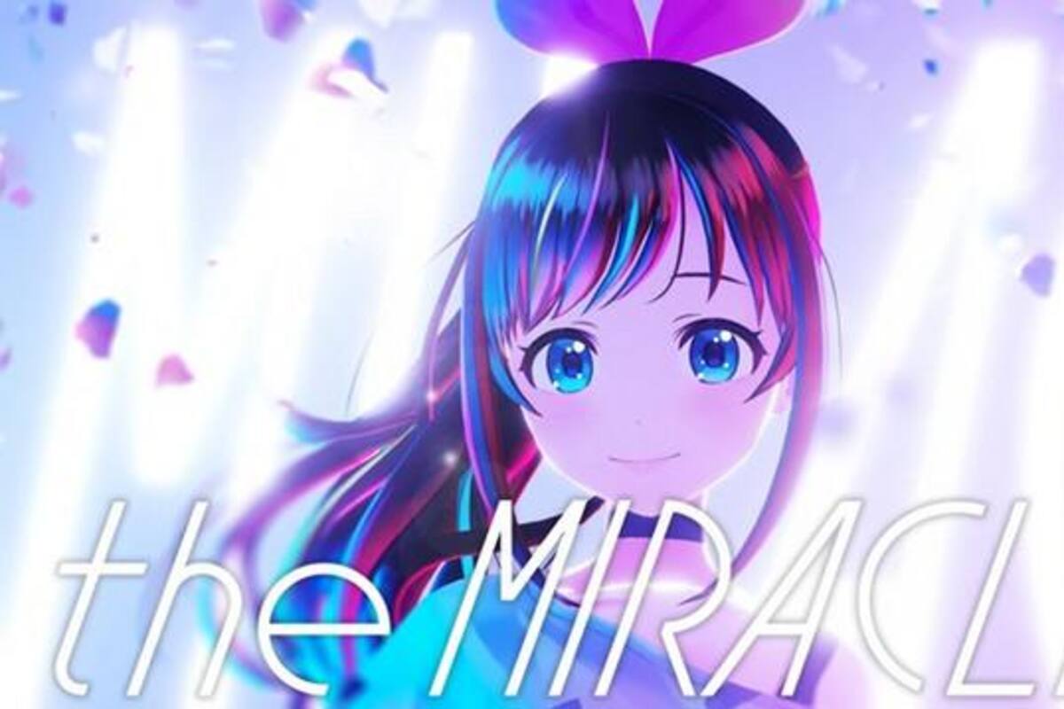 Kizuna AI estrena nuevo vídeo musical