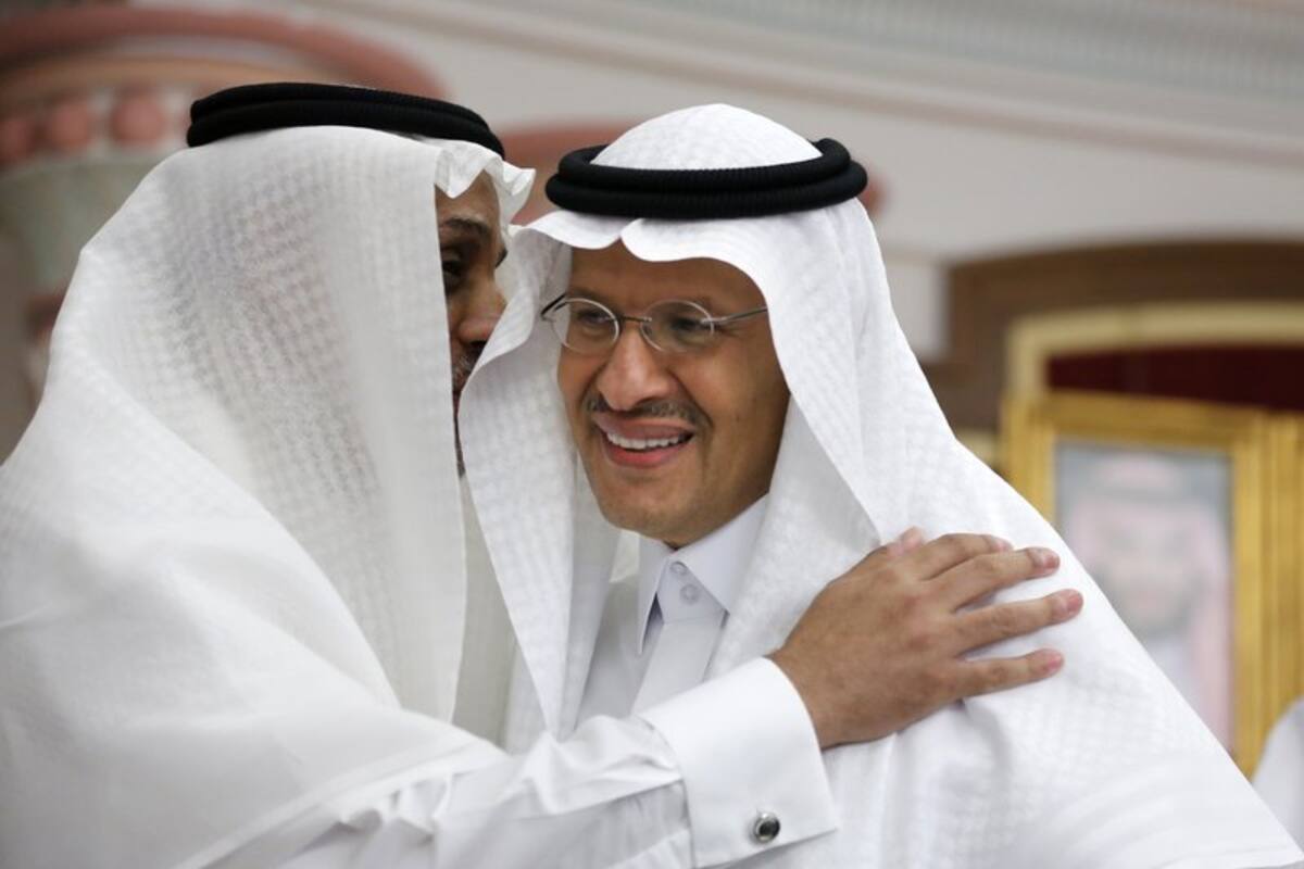 Tras ataque, Arabia Saudita se une a coalición marítima liderada por EU