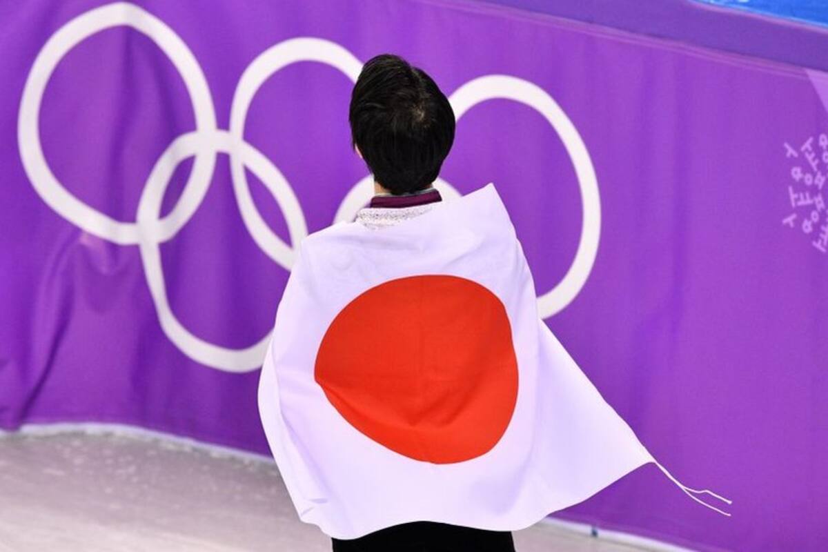 Olímpicos: cuál es la historia de la bandera de Japón, qué representa y por qué existe una polémica