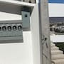 Falta de capacidad eléctrica podría frenar nuevos desarrollos en Ensenada