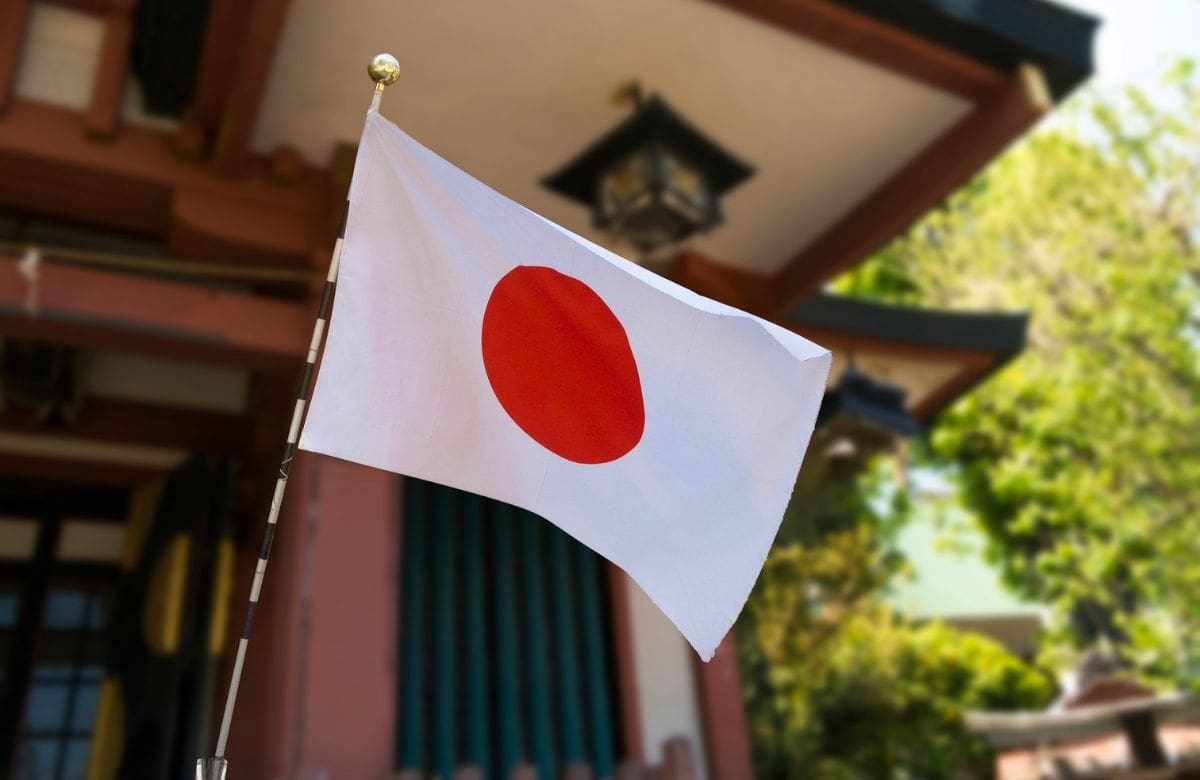 Japón atiende la vulnerabilidad con un sistema más institucionalizado de seguridad social, apoyos focalizados, pensiones, salud y asistencia pública, pero sin una red de transferencias tan visible como la mexicana. | Foto: Especial