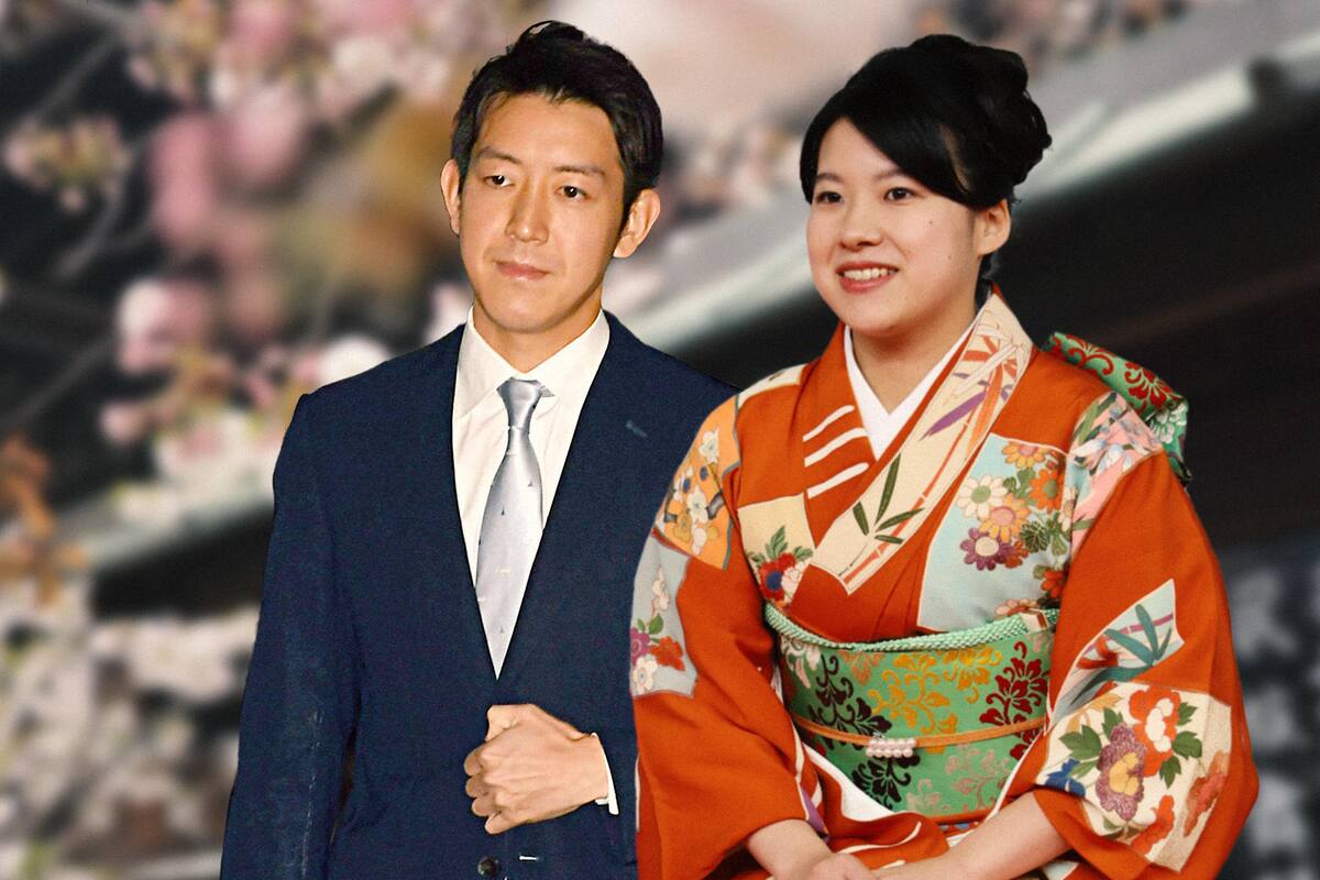 Exprincesa Ayako de Japón da a luz a su primer hijo