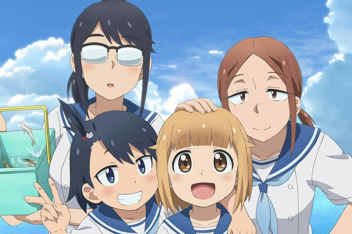 Por COVID-19 la emisión del anime "Houkago Teibou Nisshi" es suspendida de forma indefinida