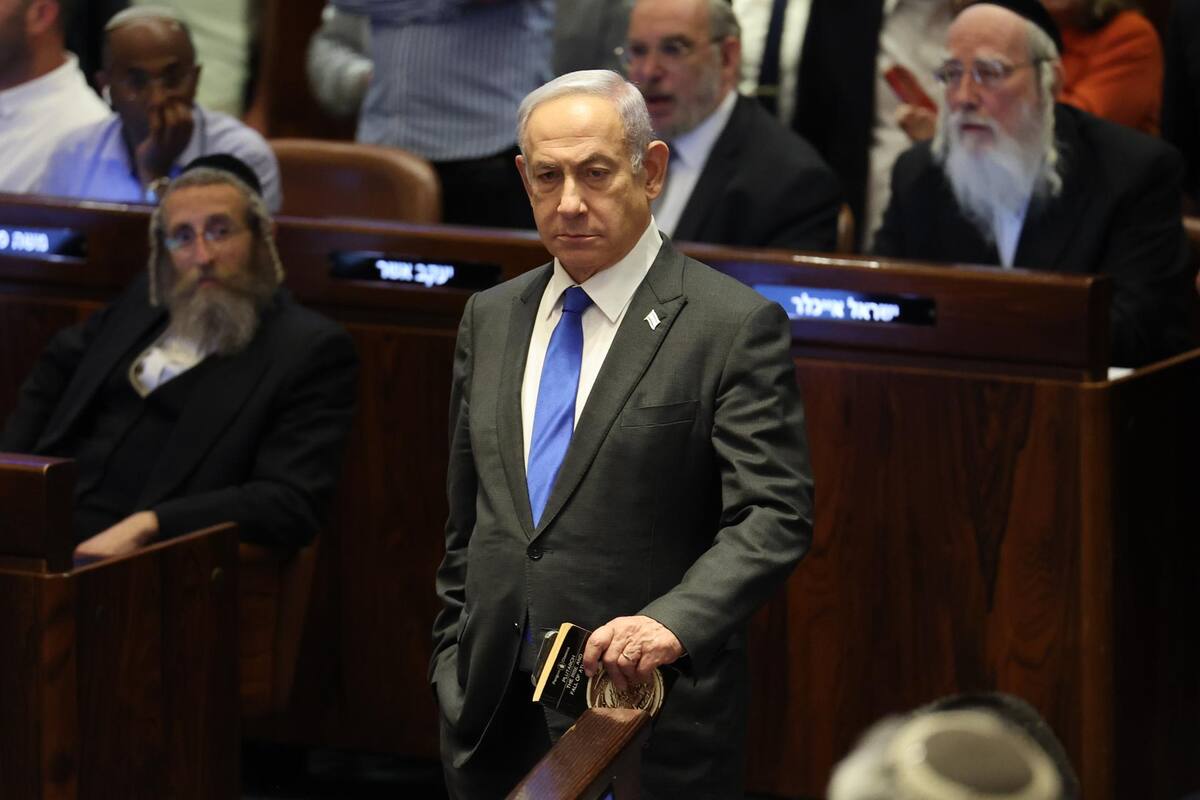 Israelíes protestan frente a Parlamento para exigir elecciones anticipadas y acuerdo de rehenes