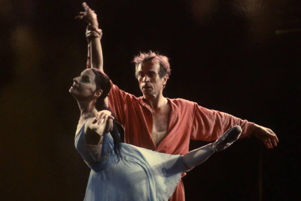 Cuba recibe muestra de la bailarina Alicia Alonso y el ruso Rudolf Nureyev