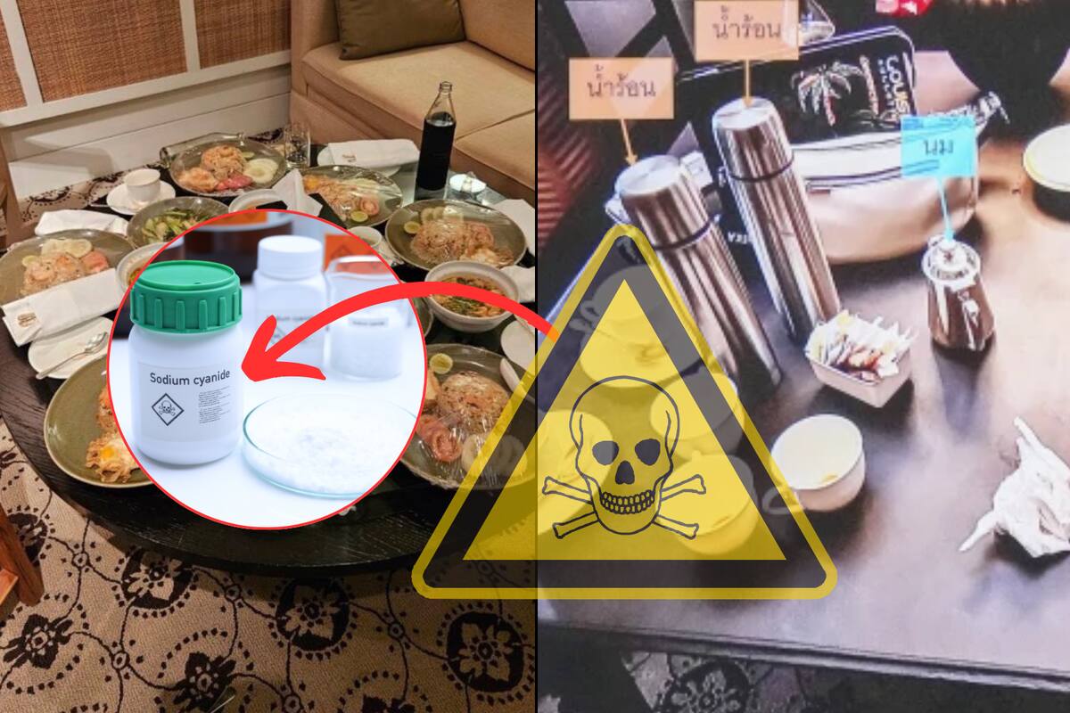 ¿Qué es el cianuro, encontrado en huéspedes de hotel en Tailandia, y cómo actúa en el cuerpo hasta matar a una persona?