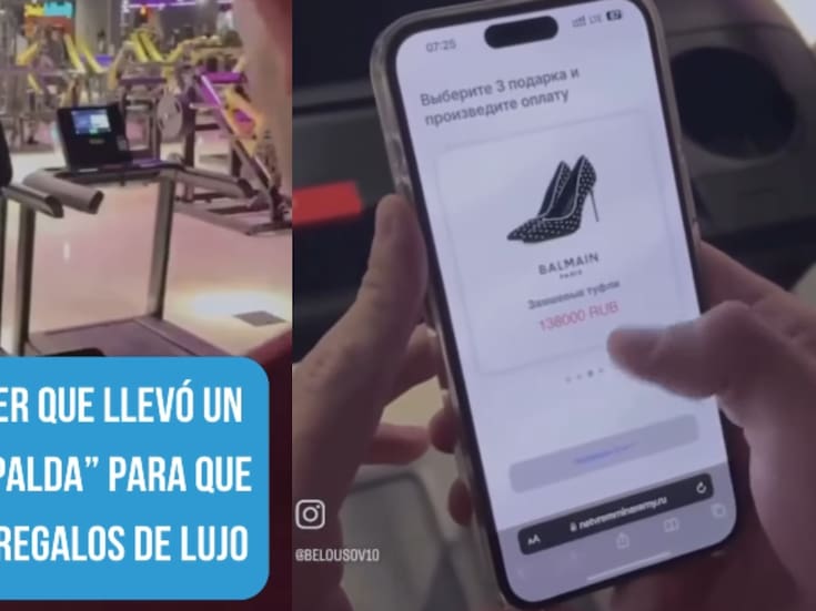 Influencer es captada yendo al gimnasio con un QR en la espalda para que le compren regalos de lujo