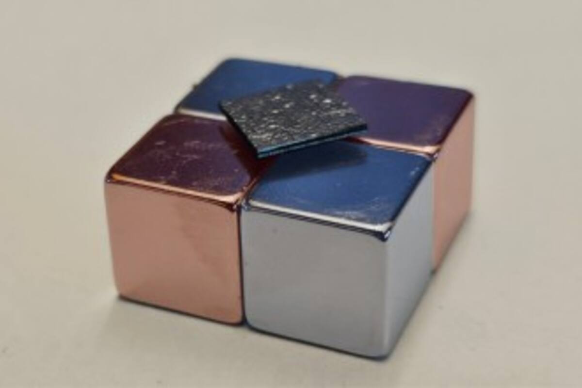 Científicos descubren material capaz de desafiar las leyes de la física: puede levitar