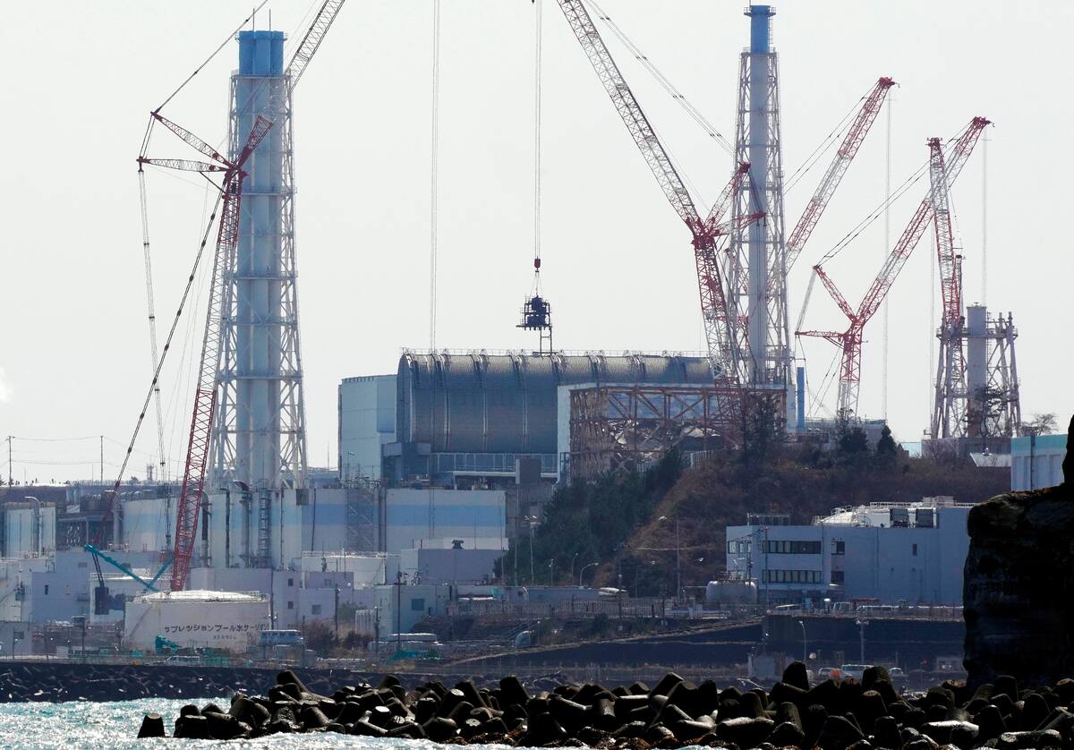 Vista de la Central Nuclear de Fukushima Daiichi de Tokyo Electrical Power Company (TEPCO) en proceso de desmantelamiento, vista desde Namie, prefectura de Fukushima, Japón, el 11 de marzo de 2021. El 13 de abril de 2021, el gobierno japonés decidió oficialmente liberar al océano agua tratada que contenía tritio de la paralizada central nuclear de Fukushima Daiichi. EFE/EPA/KIMIMASA MAYAMA