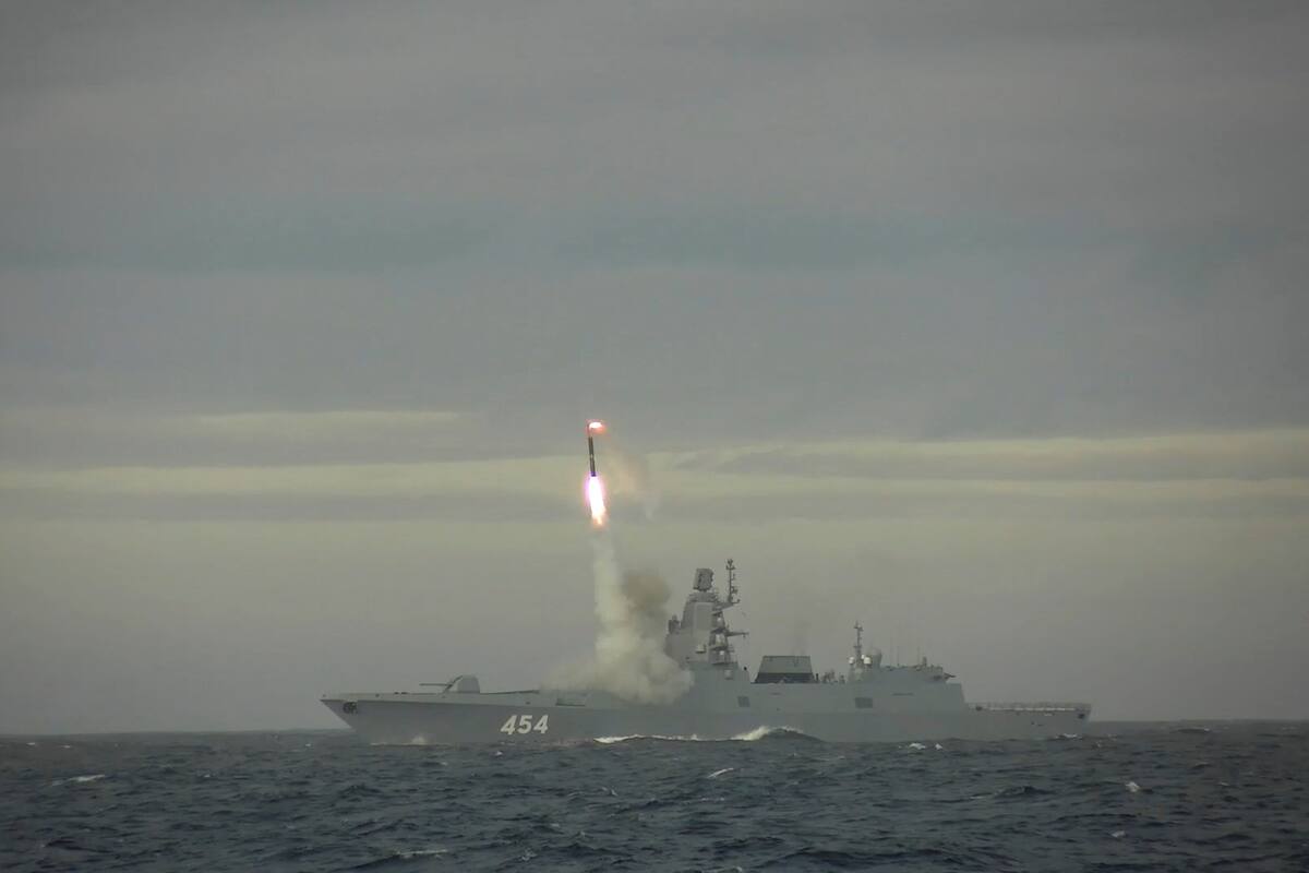 Rusia prueba con éxito un misil crucero hipersónico