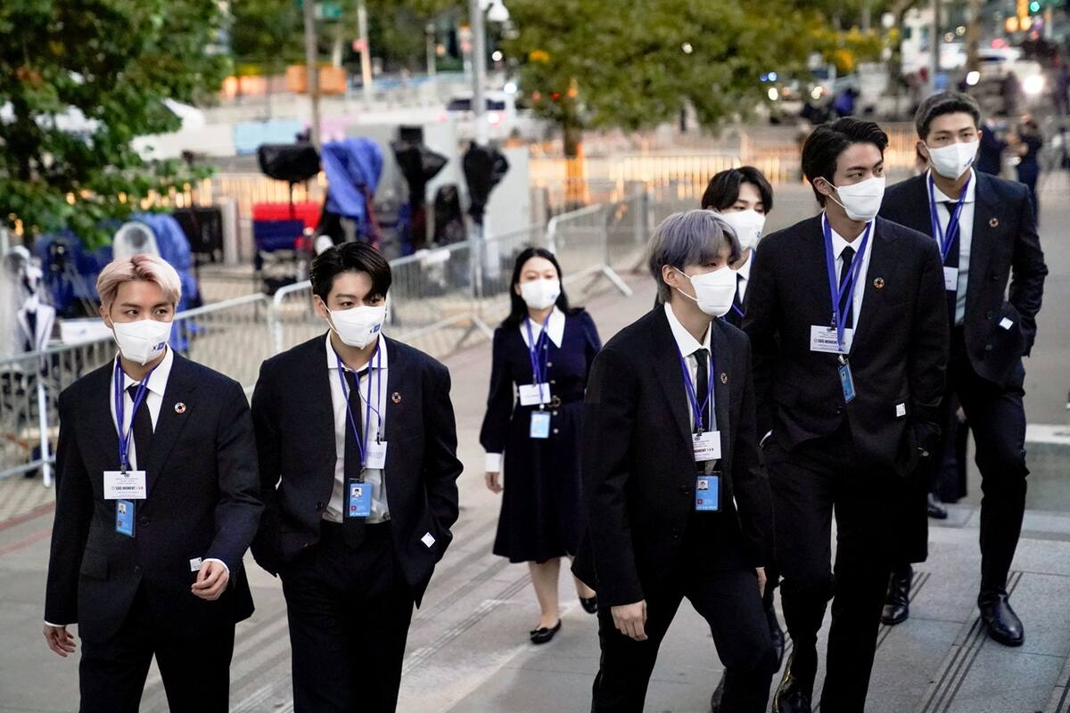 BTS en la ONU: Esta fue la canción que cantaron y te tenemos el video