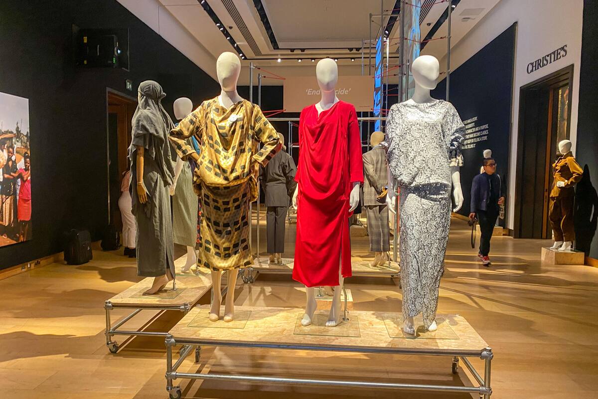 Subasta benéfica de artículos de Vivienne Westwood recauda 465,192 libras