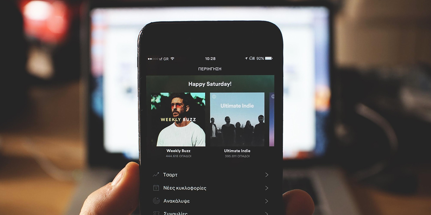 A partir de ahora, ya no habrá límite de 10.000 canciones para los usuarios de Spotify
