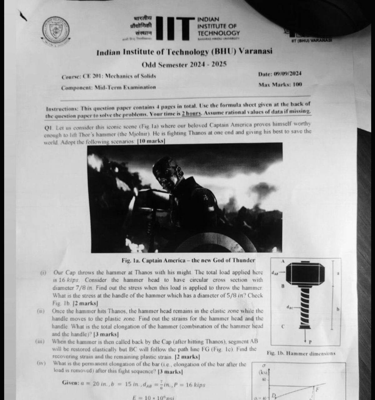 La imagen del examen se ha vuelto viral en redes sociales como Facebook, Instagram y Threads l Foto: Redes sociales