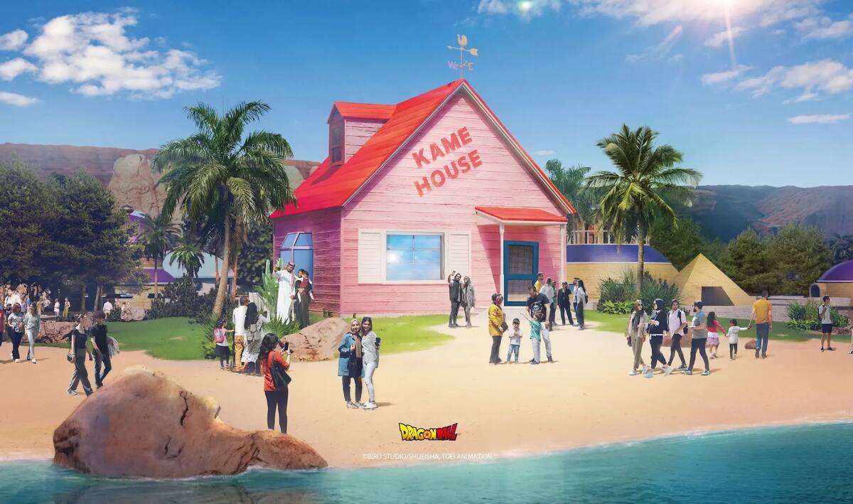 El parque temático Dragon Ball se construirá en Arabia Saudita. Foto: X de /CerebrosG