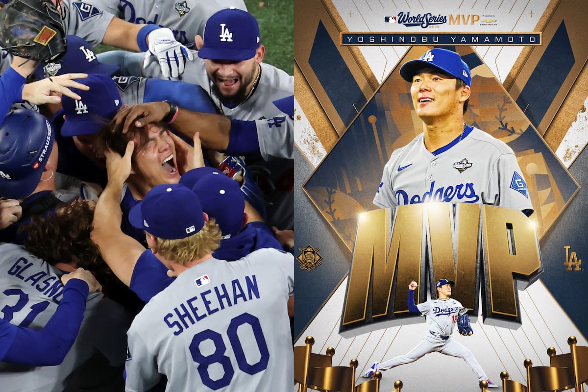 Yoshinobu Yamamoto es MVP de la Serie Mundial 2025 tras lograr una hazaña que no se repetía desde hace 24 años