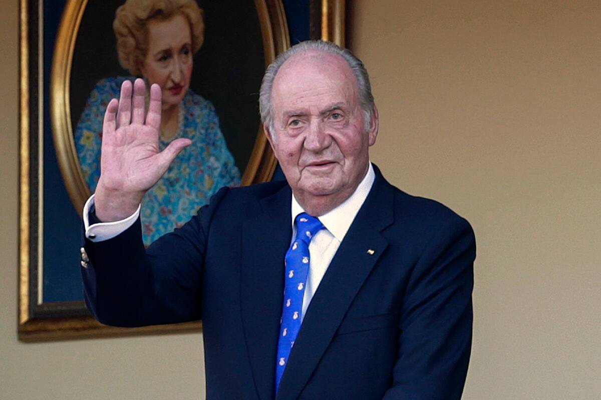 Investiga Corte española actividad financiera de Juan Carlos