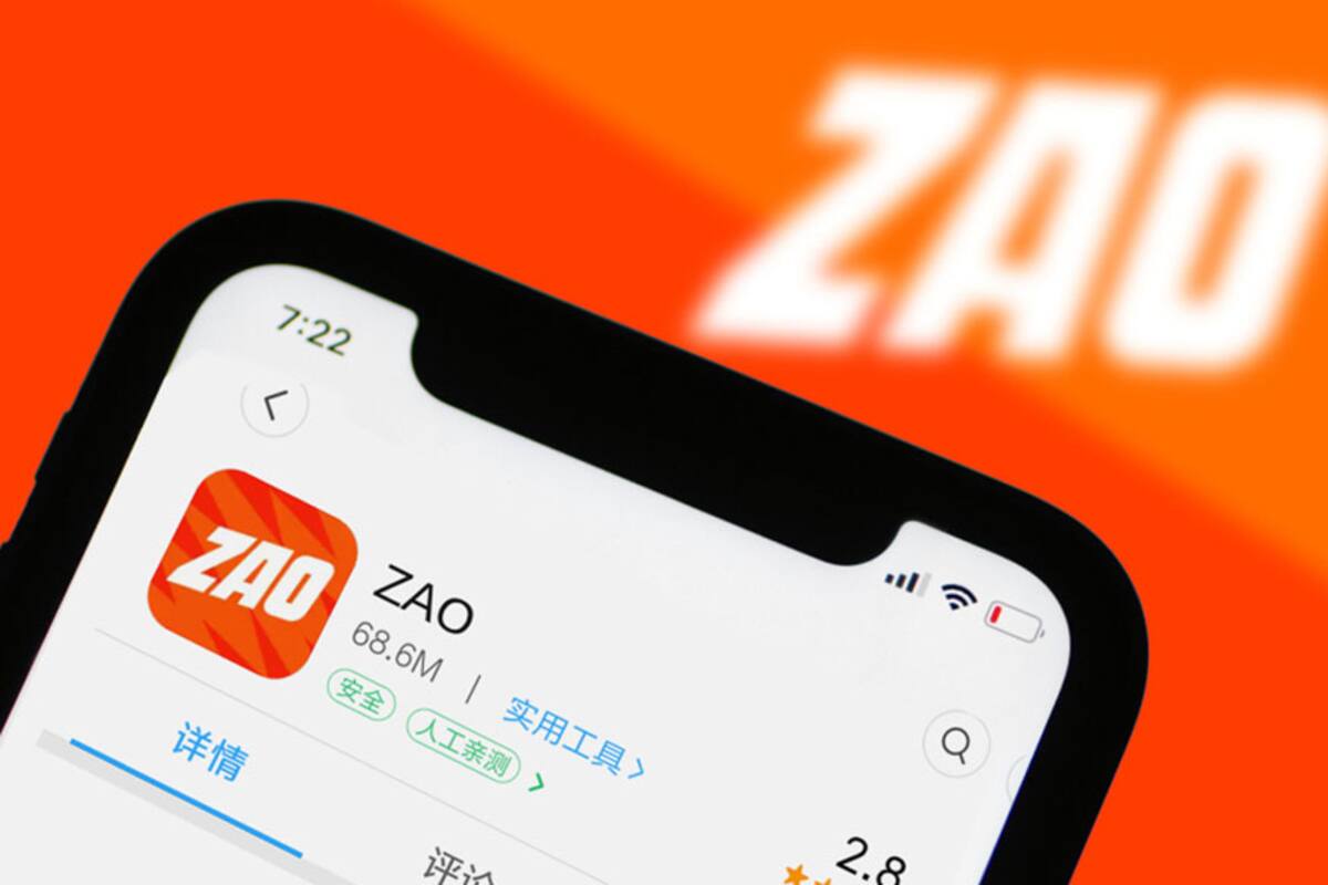 ZAO, la viral app de iOS que pone el peligro tu privacidad