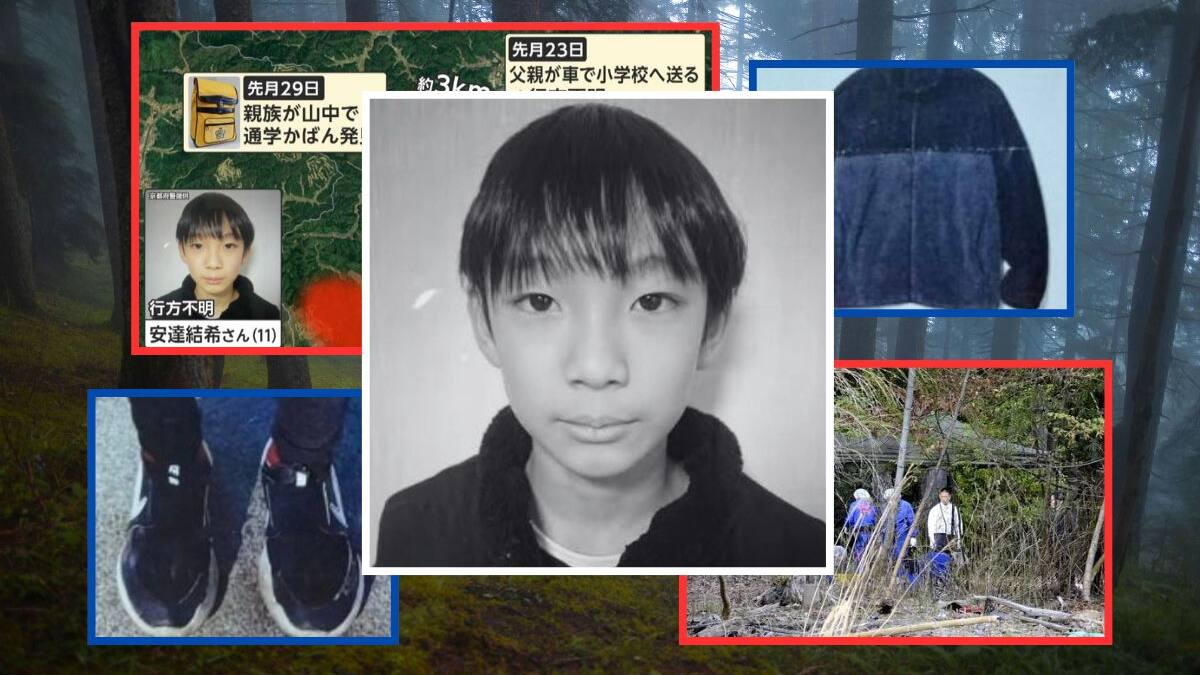 Yuki Adachi fue localizado sin vida a 2 kilómetros de su escuela tras encontrar sus pertenencias días antes en distintas zonas; autoridades registraron la casa del menor e iniciaron una investigación por posible abandono de cadáver
