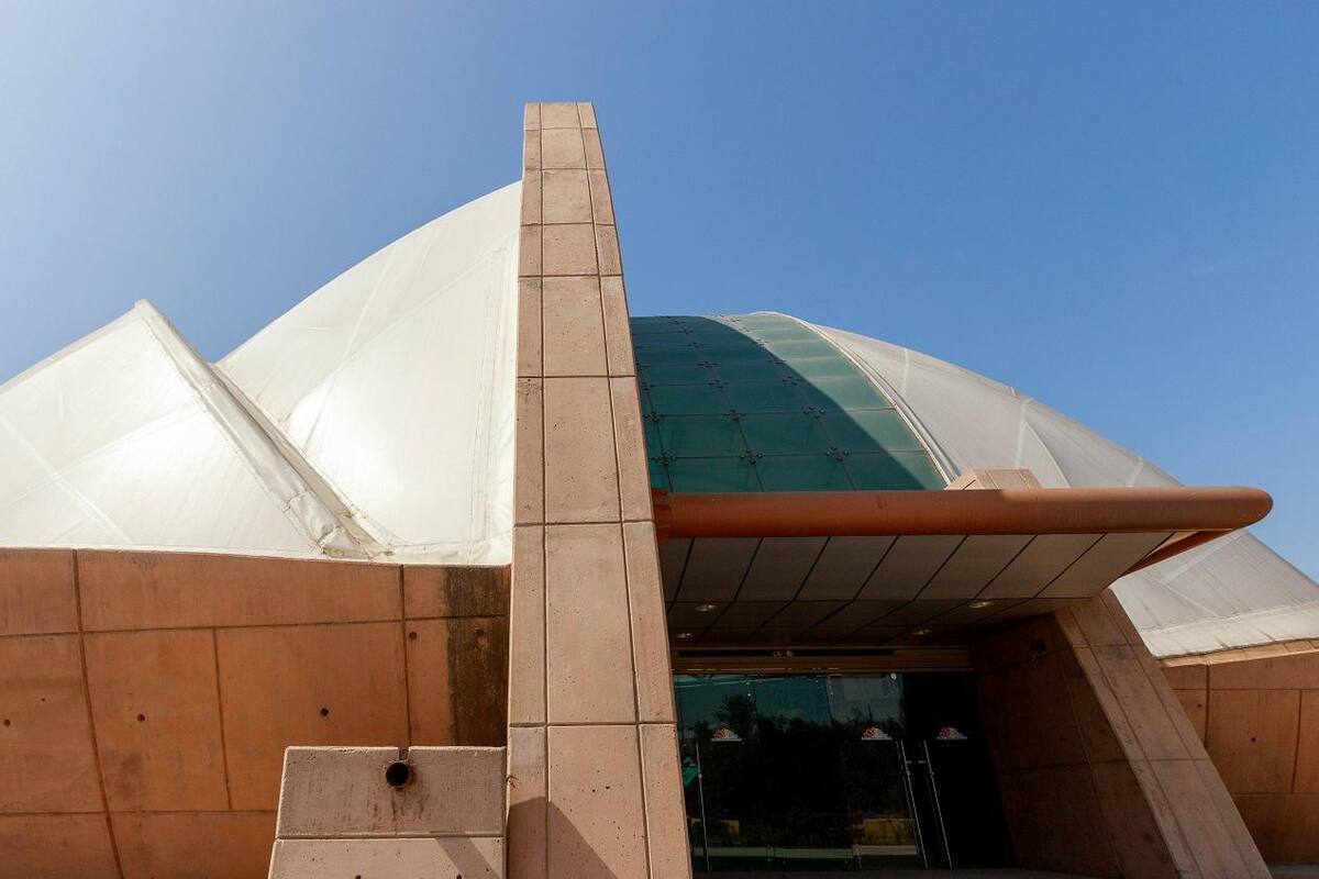 Falta de recursos y vandalismo frenan al Ámbar