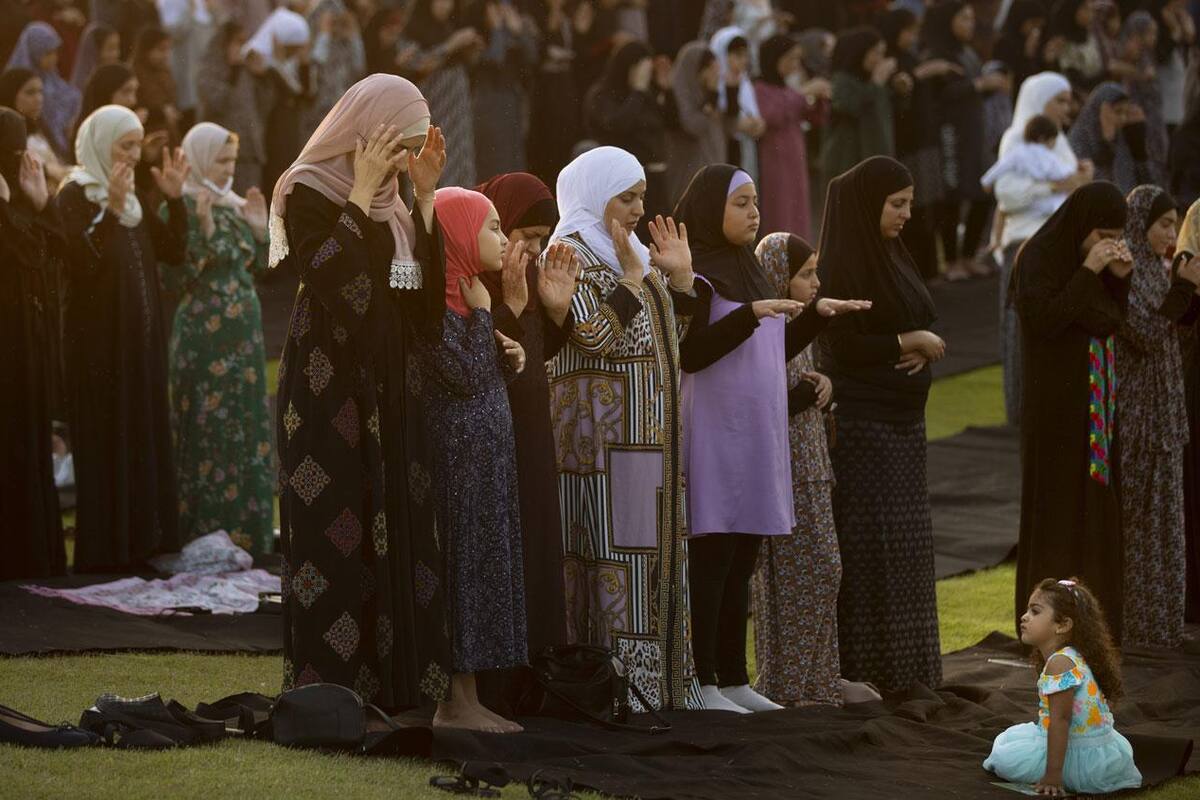Musulmanes celebran otro Eid al-Adha marcado por el Covid-19
