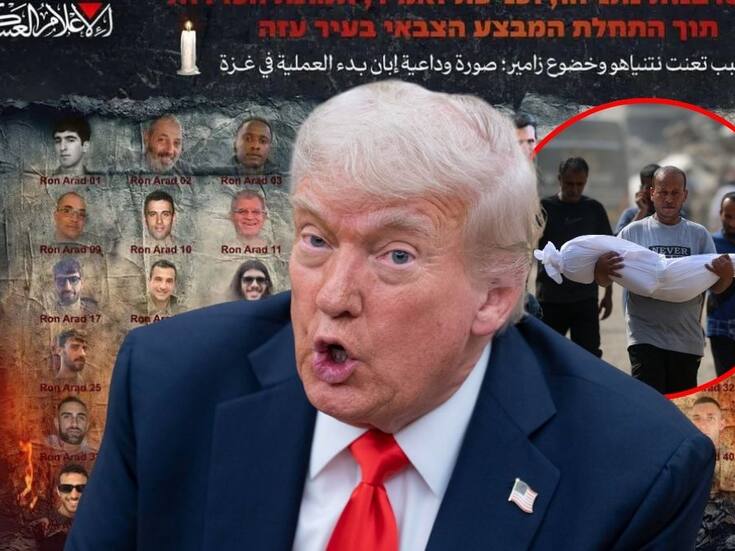 Hamás acepta parte del plan de Donald Trump para Gaza y anuncia la liberación de todos los rehenes como condición inicial de paz