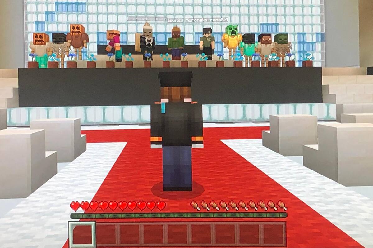 Niños organizan su graduación en Minecraft después de que quedase cancelada por el COVID-19