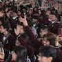Resultados del examen de bachillerato 2026: así puedes consultar tu lugar en la Gaceta de ECOEMS