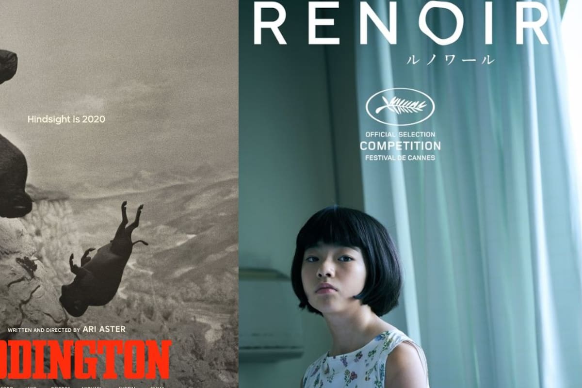 Estas son las películas que competirán por la Palma de Oro en el Festival de Cannes 2025
