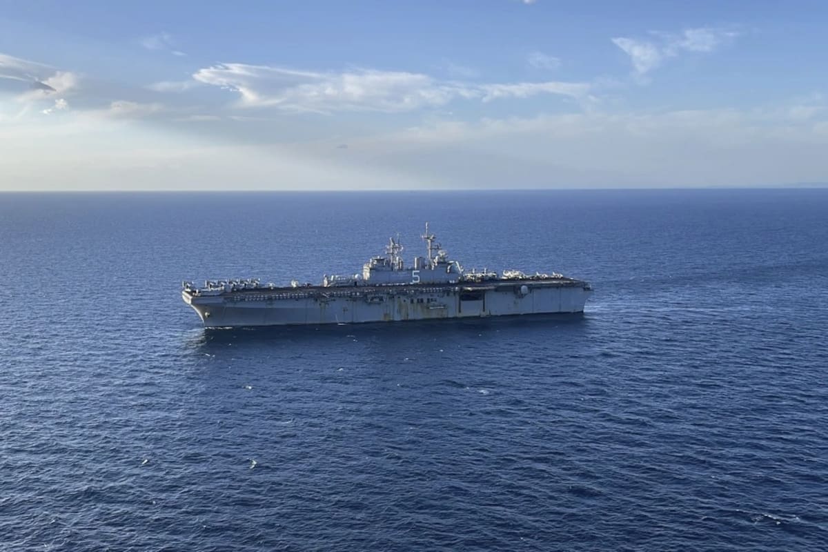 Irán intercepta al destructor estadounidense USS Fitzgerald en el Golfo de Omán