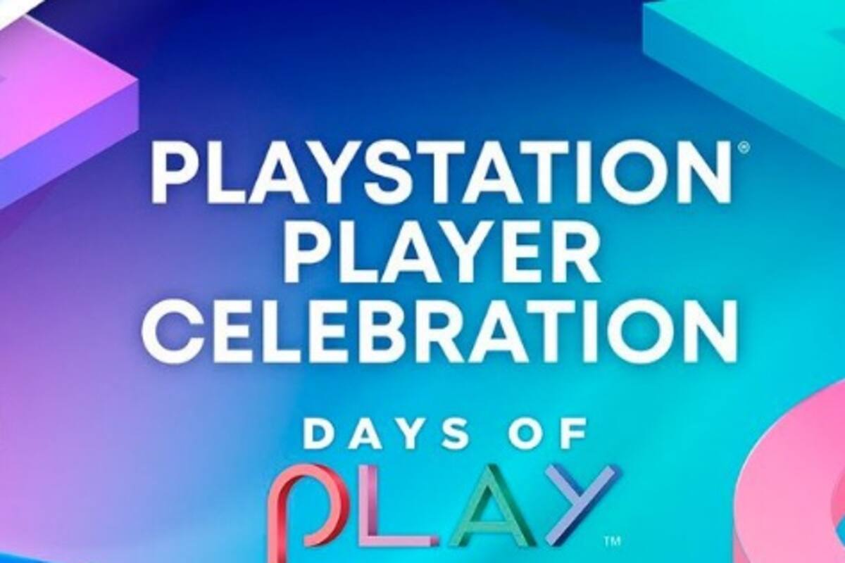 PlayStation: no te pierdas el fin de semana gratuito multiplayer y las ofertas
