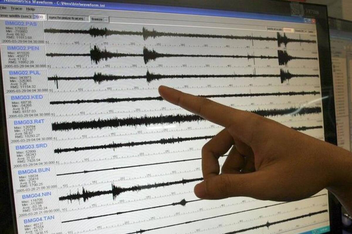 Perú registra sismo de 5.1 en zona selvática