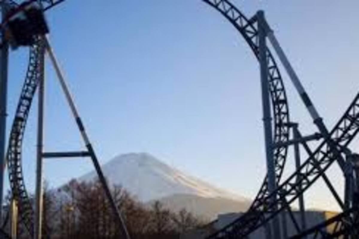 Se prohíbe gritar en parques de Japón