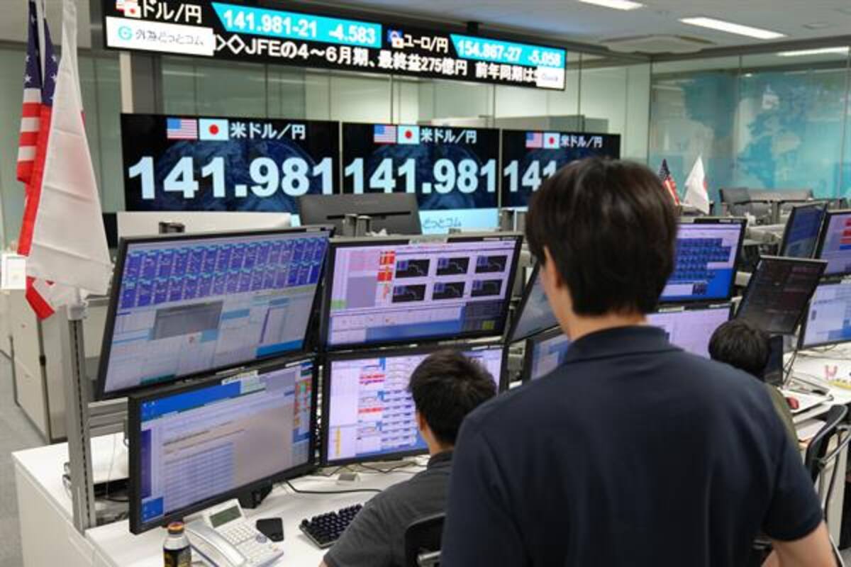 Mercados asiáticos resienten medidas arancelarias de Trump y caen al iniciar la semana