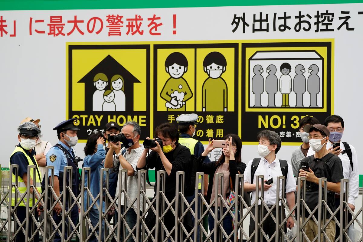 Tokio registra el mayor número de casos diarios de Covid-19 en seis meses
