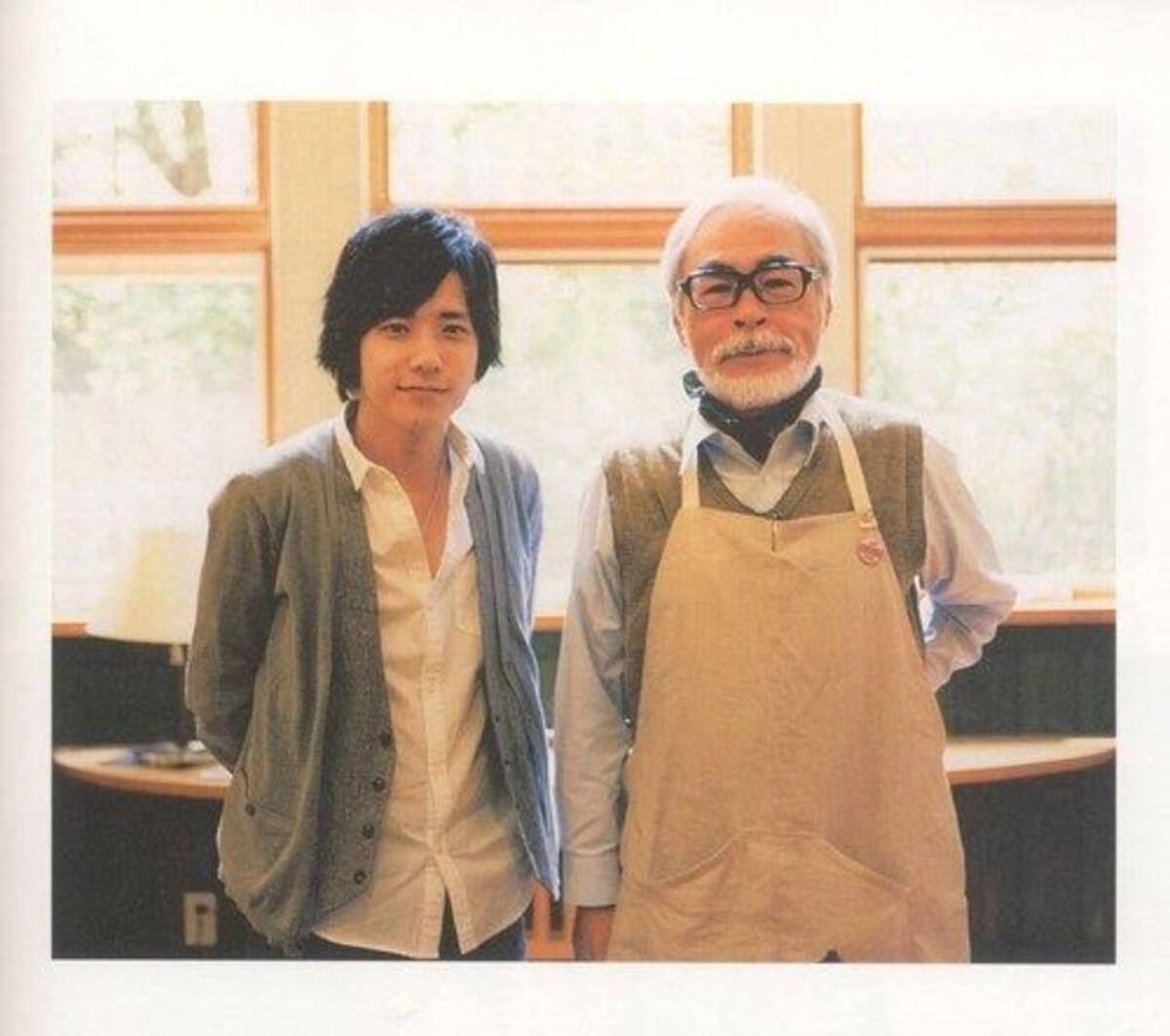 Goro y Hayao Miyazaki