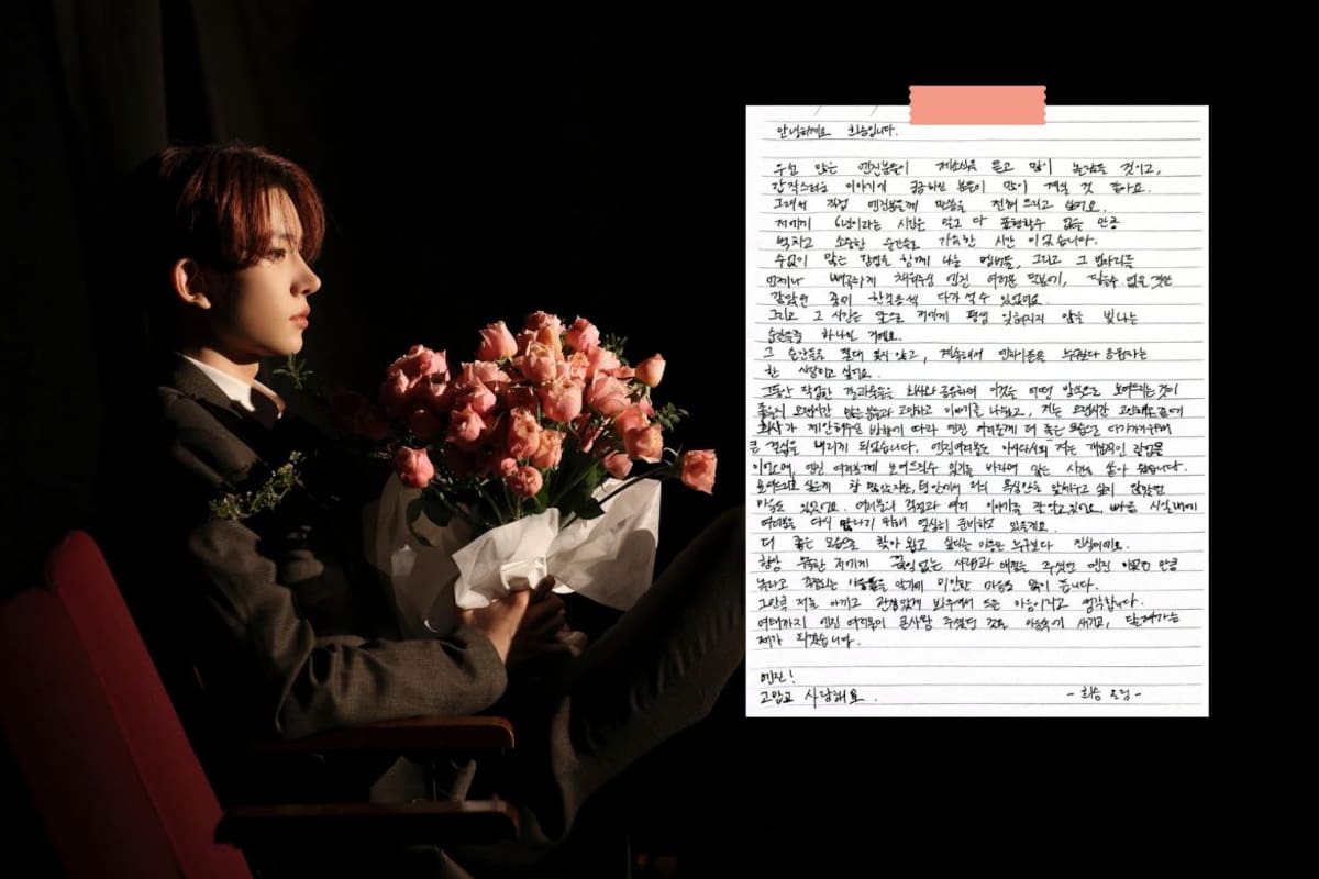 Heeseung rompe el silencio tras su salida de ENHYPEN con emotiva carta para ENGENE