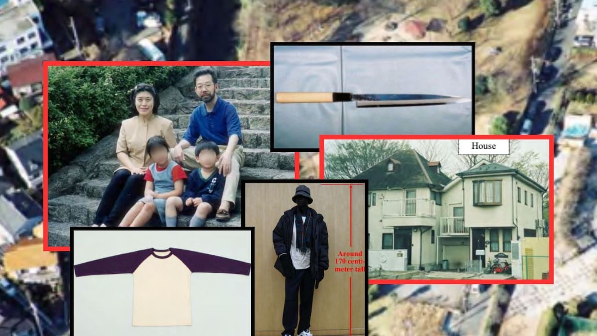 El caso de homicidio que la policía japonesa recuerda cada 30 de diciembre tras 25 años sin resolver: los asesinatos de la familia de Setagaya