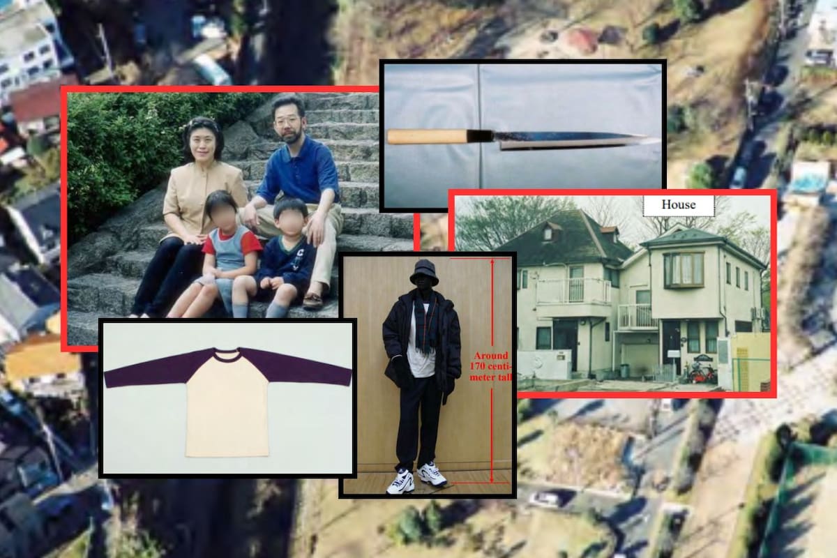 El caso de homicidio que la policía japonesa recuerda cada 30 de diciembre tras 25 años sin resolver: los asesinatos de la familia de Setagaya