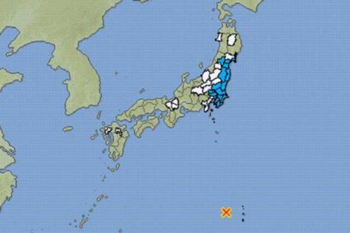 Japón: Sismo sacude cadena de islas; descartaron tsunami